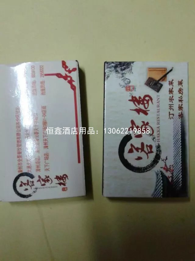 广告定制火柴