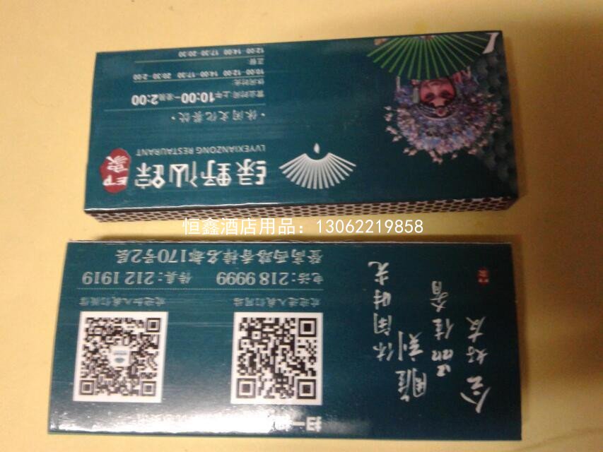 广告定制火柴
