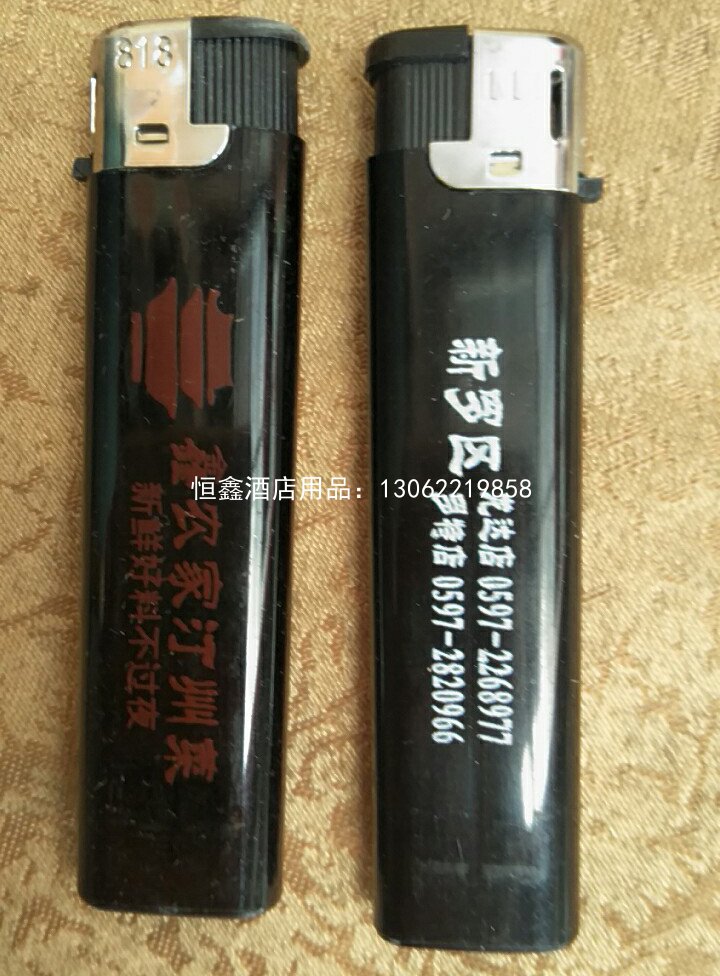 广告定制打火机