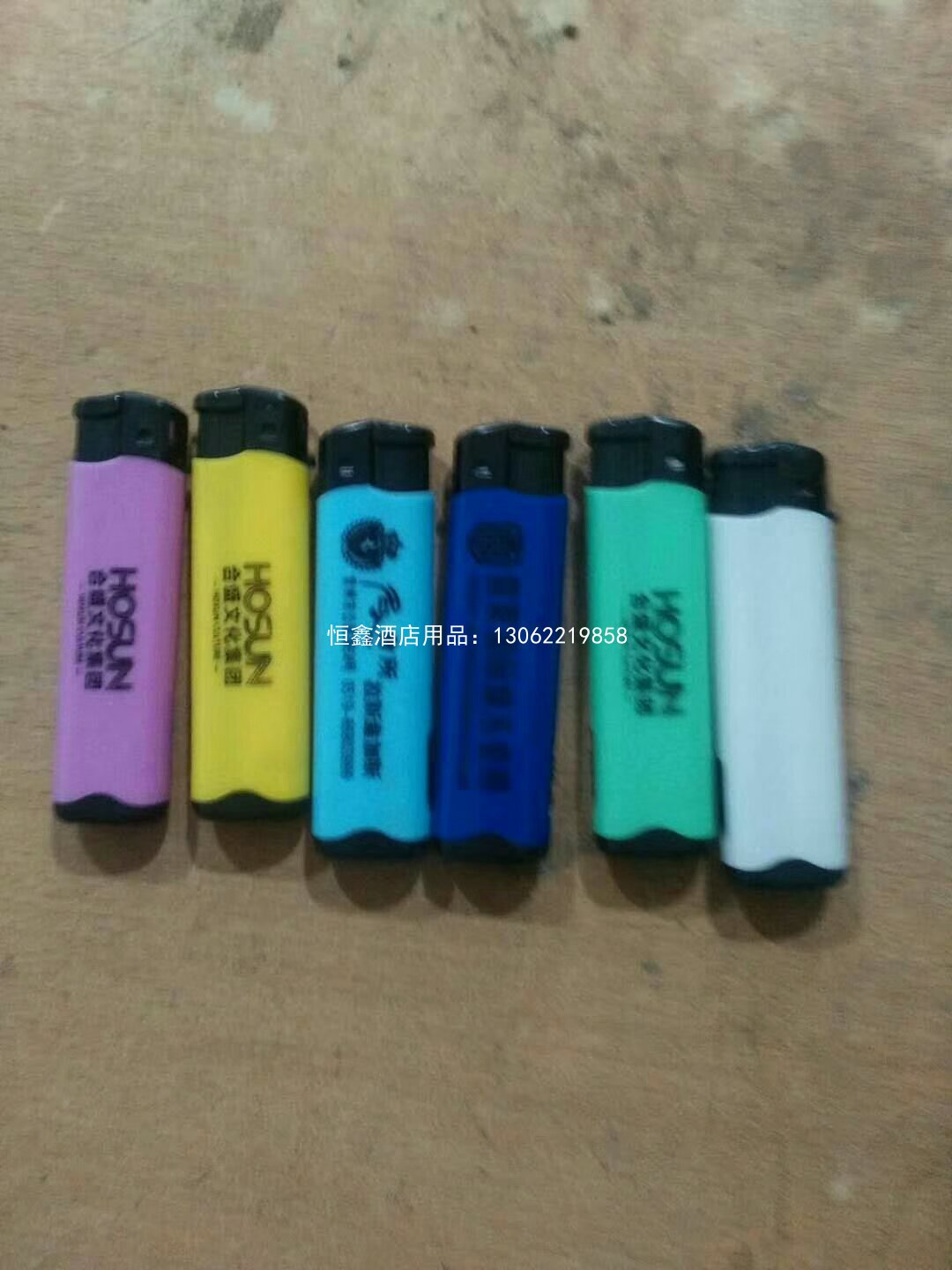 广告定制打火机