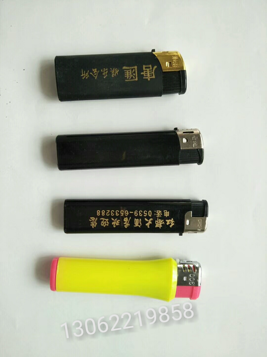 广告定制打火机