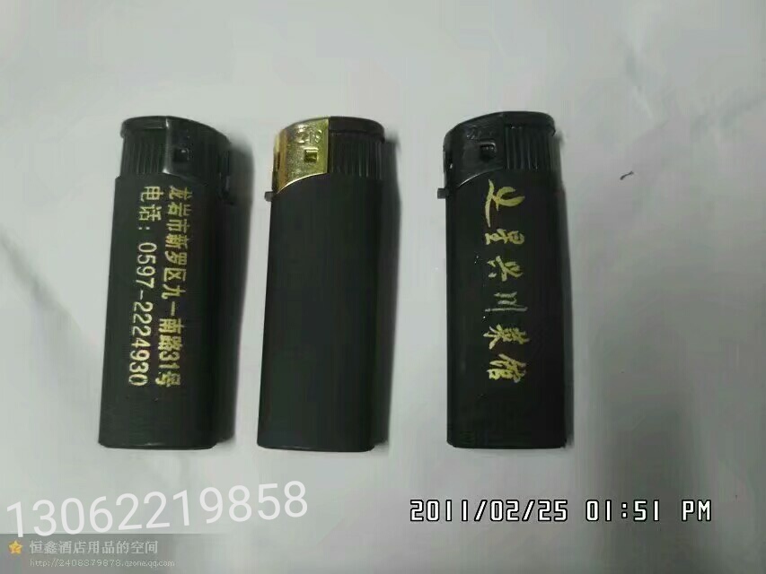 广告定制打火机