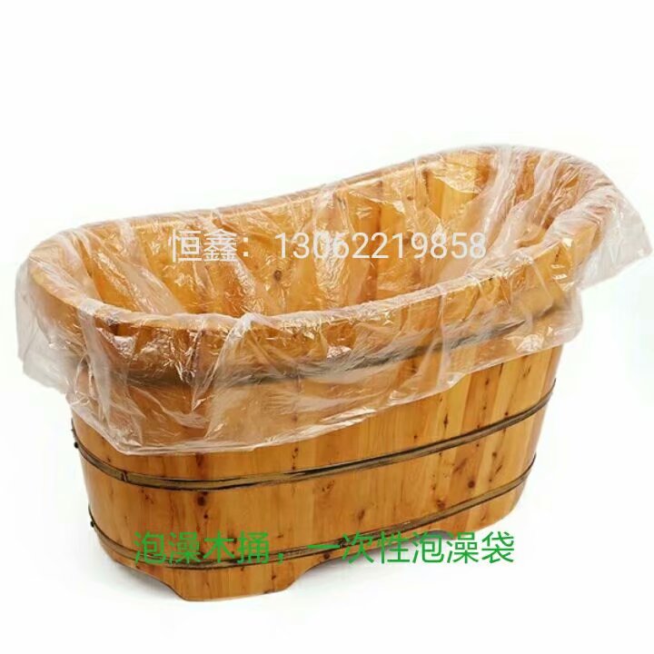 泡澡桶