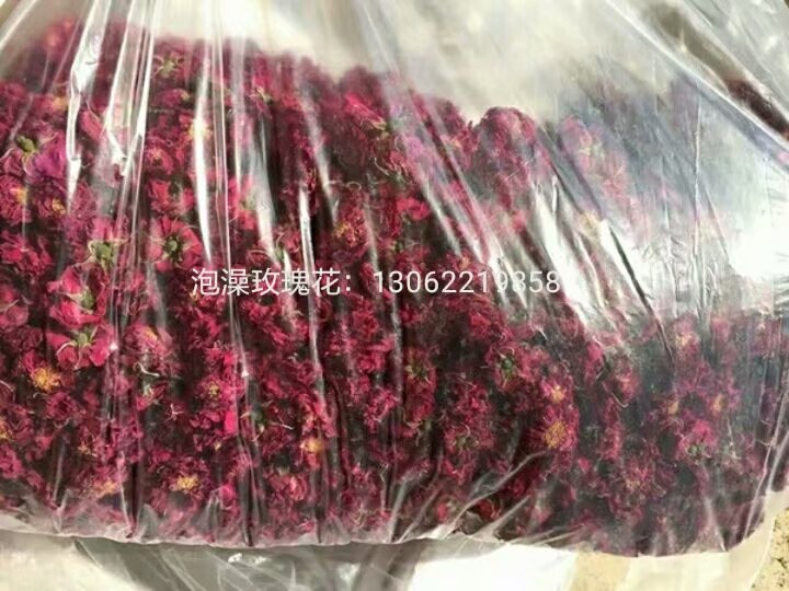 泡澡玫瑰花