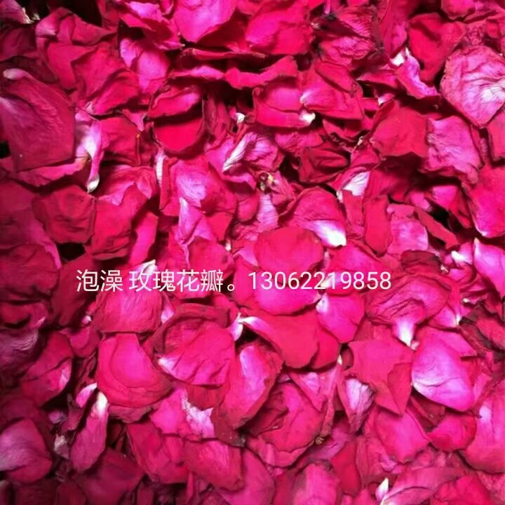 泡澡玫瑰花