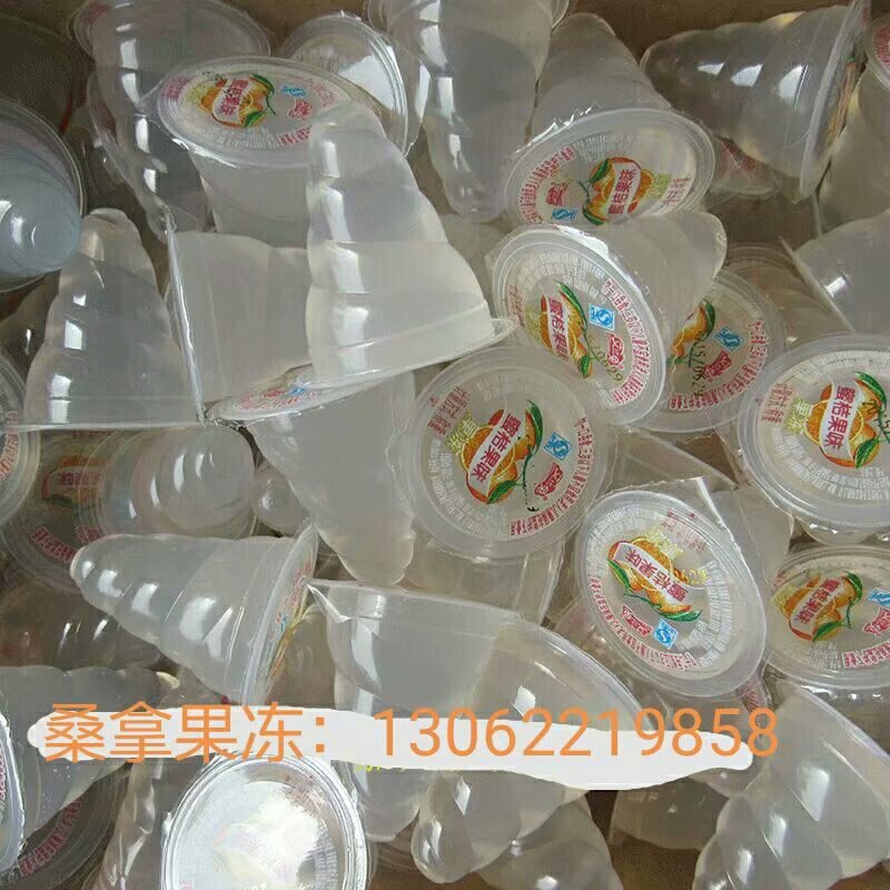 按摩果冻