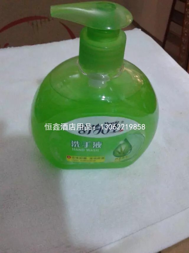 洗手液
