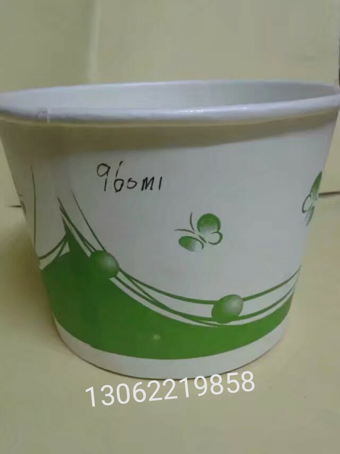 一次性纸碗960ml