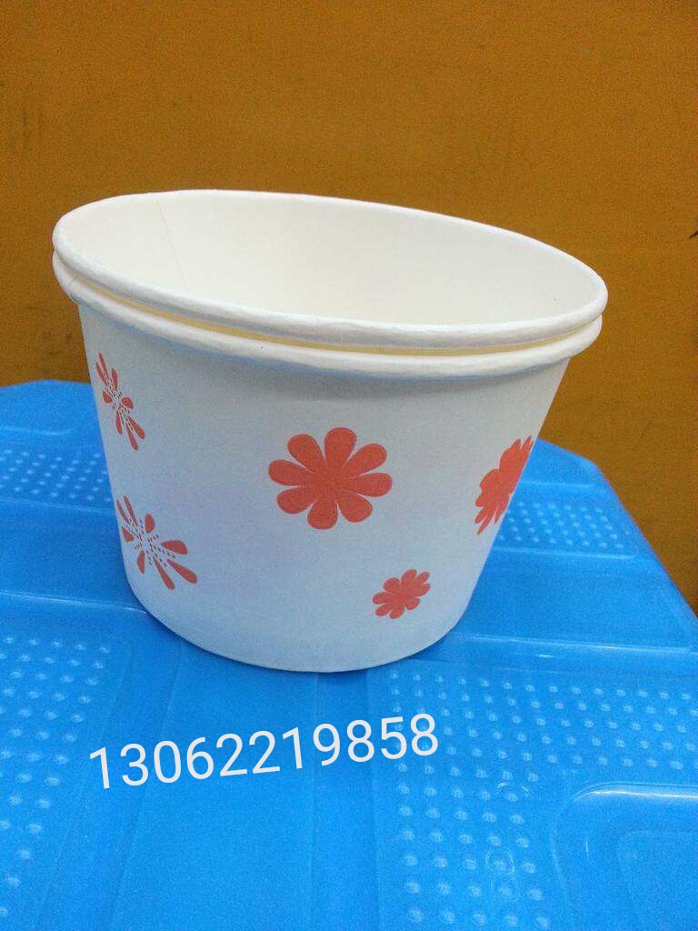 一次性纸碗460ml