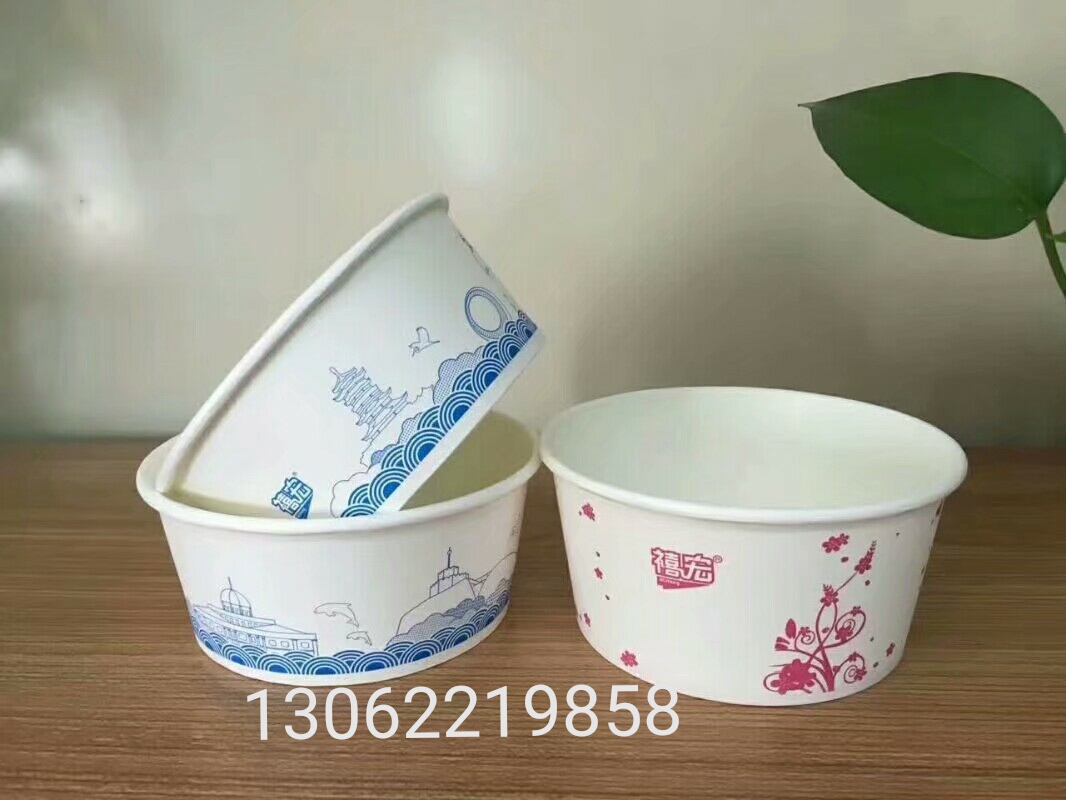 一次性纸碗（680）