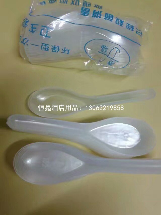 一次性汤匙