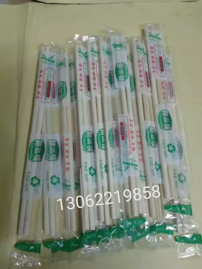 精品筷（带牙签）