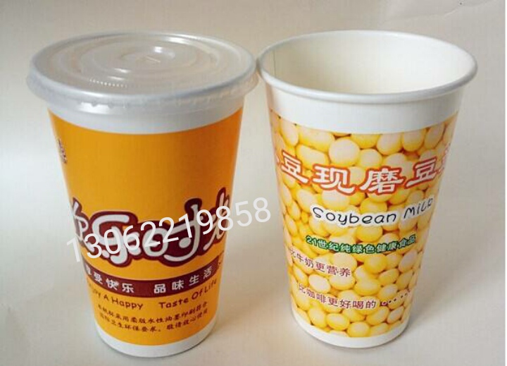 一次性豆浆杯