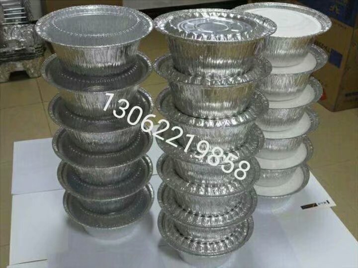 锡纸盒