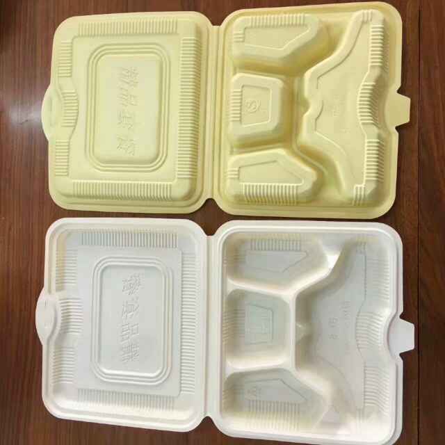 套餐打包盒