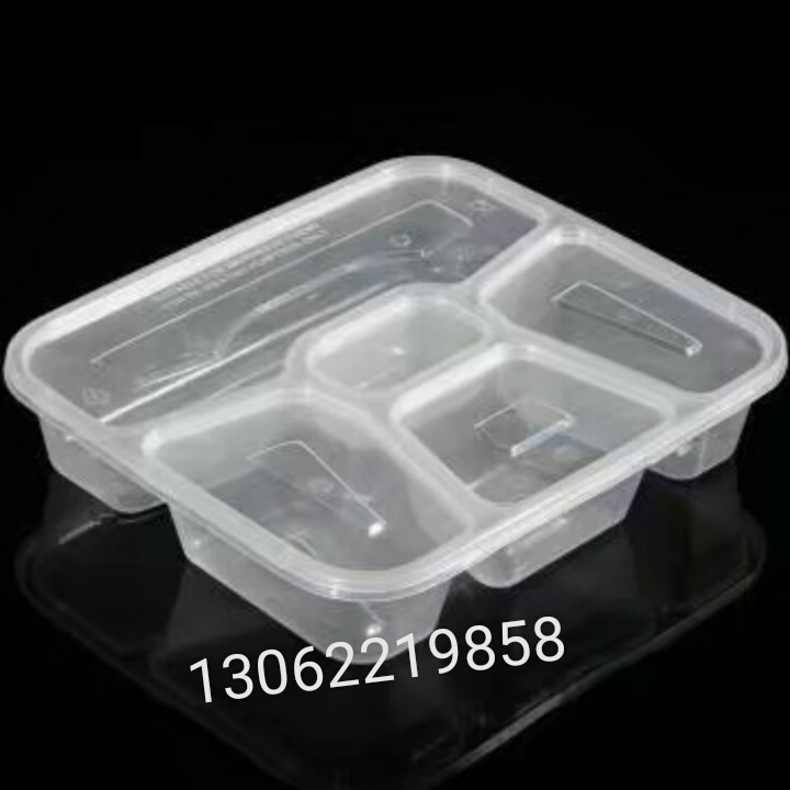 套餐打包盒