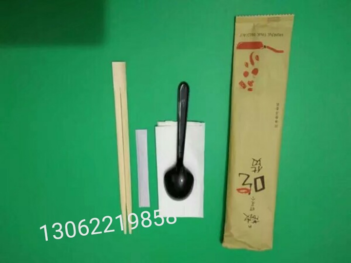 四合一餐包