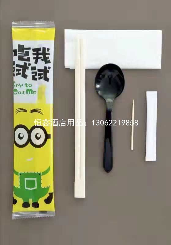 四合一餐包