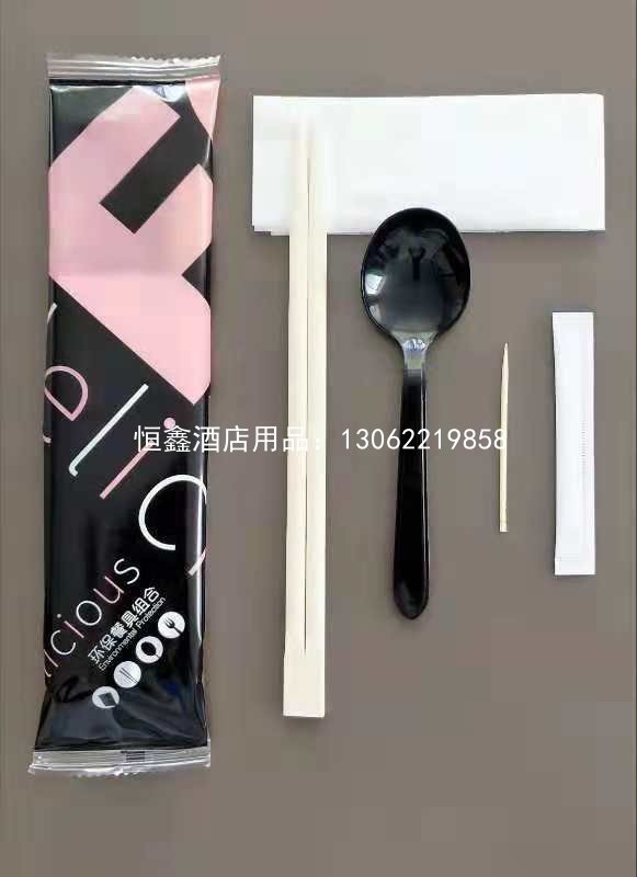 四合一餐包