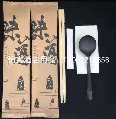 四合一餐包