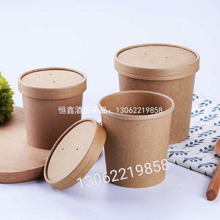 牛皮纸打包桶