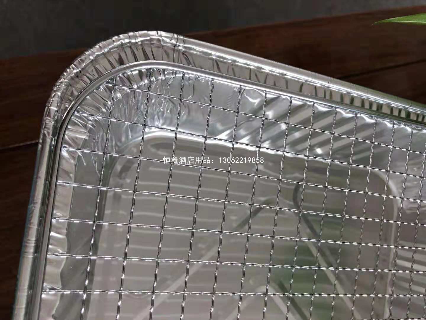 烧烤盘