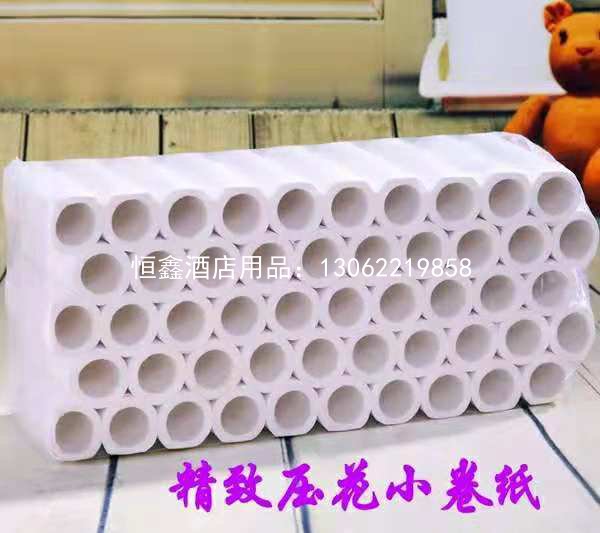 小卷纸