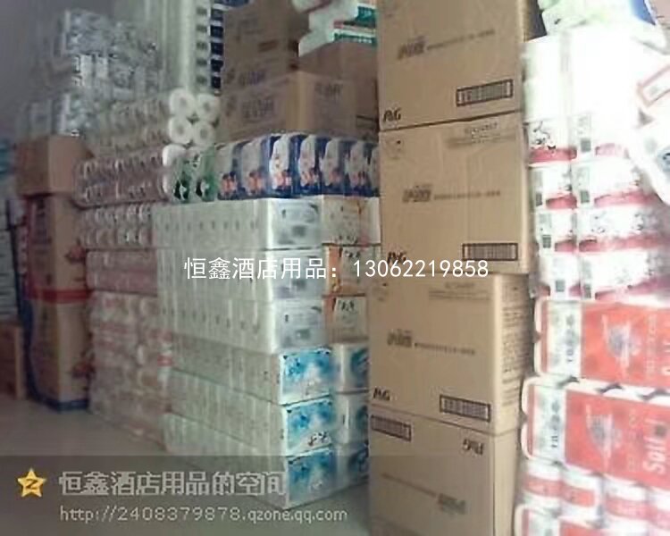 包装抽纸