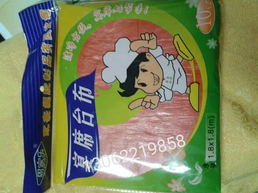 一次性台布