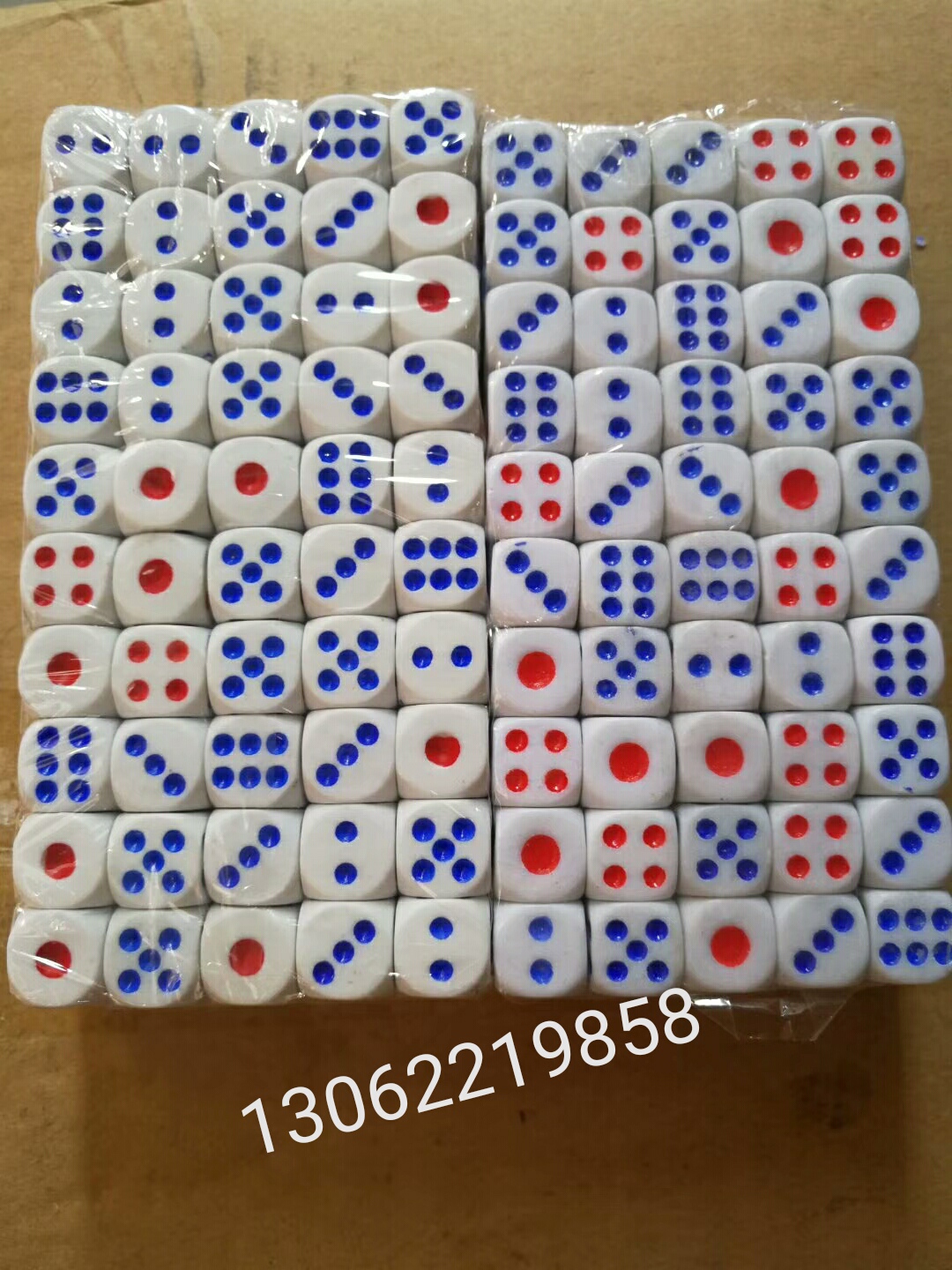 骰子