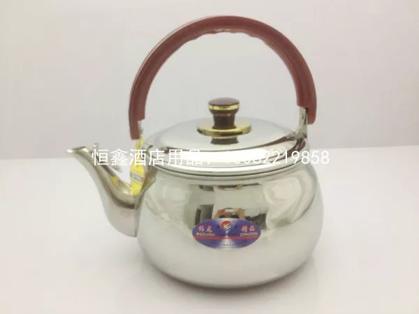 汤水壶
