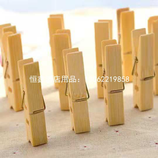 木夹子