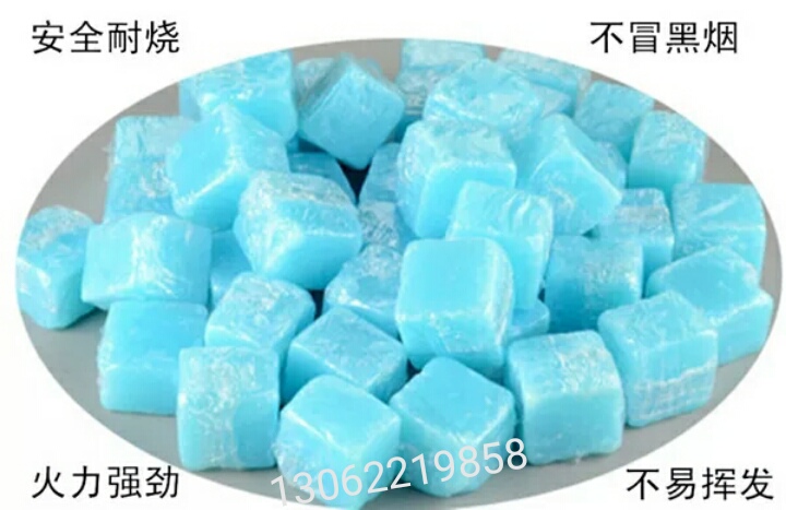 方块酒精（10g）