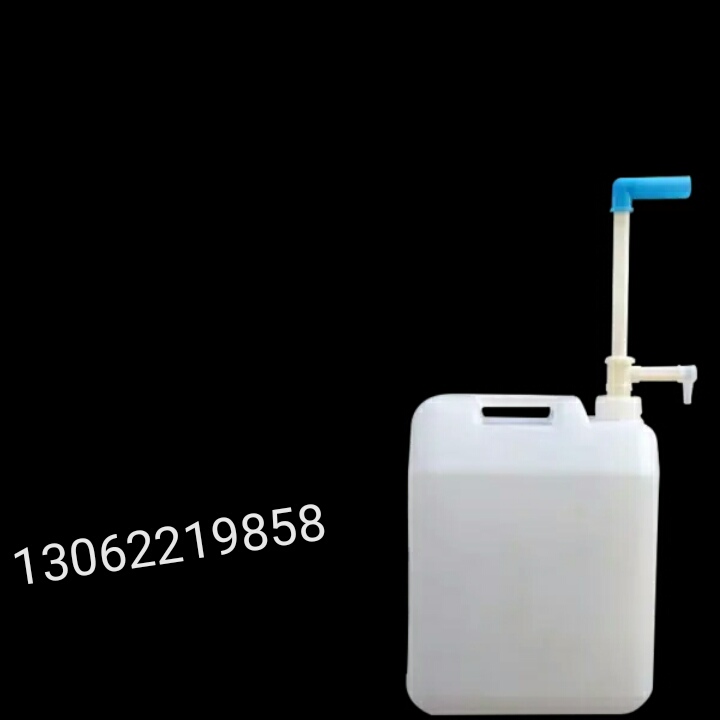 抽油桶