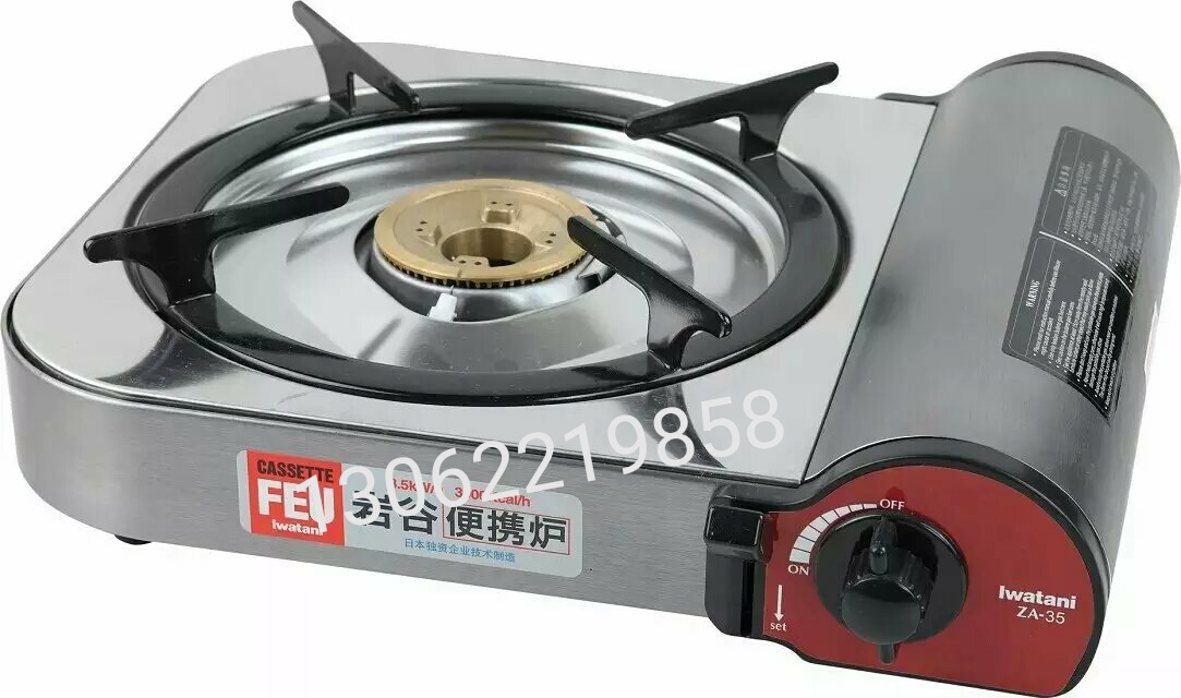 岩谷便携气炉