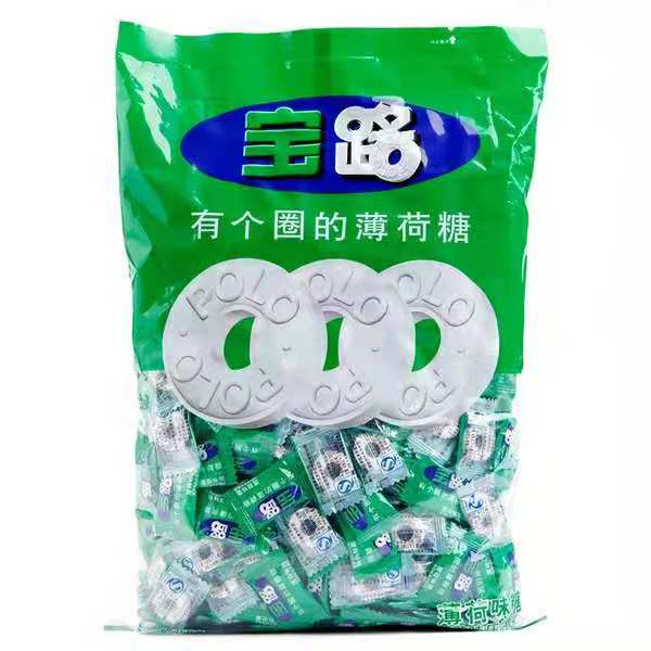 薄荷糖