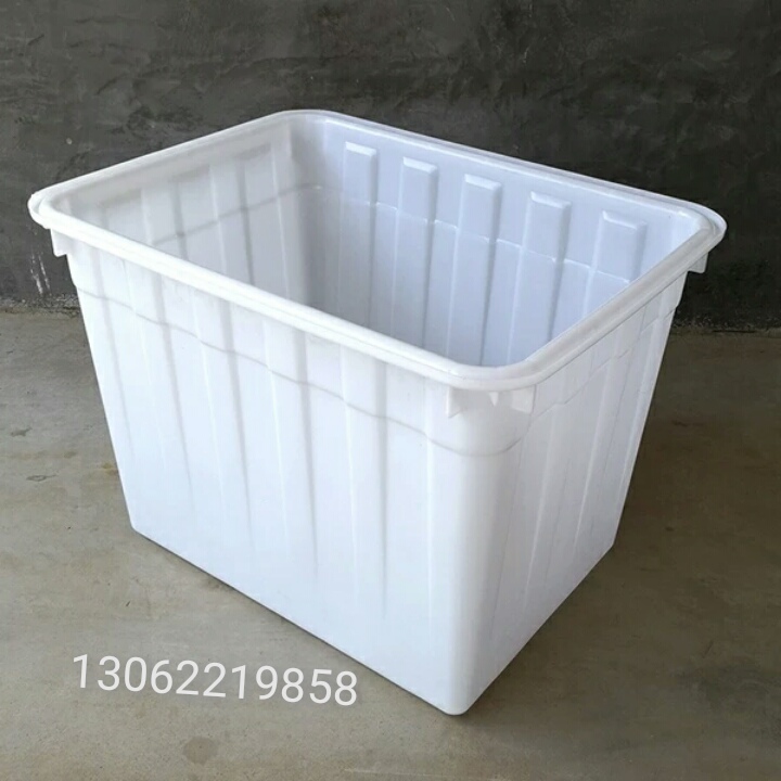 水箱