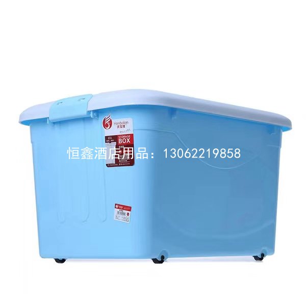 收纳箱（加厚）