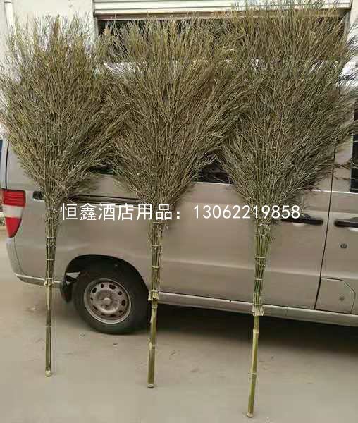 竹扫把