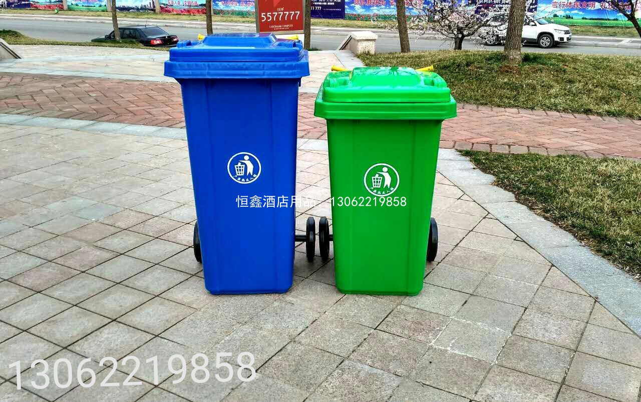 户外垃圾桶