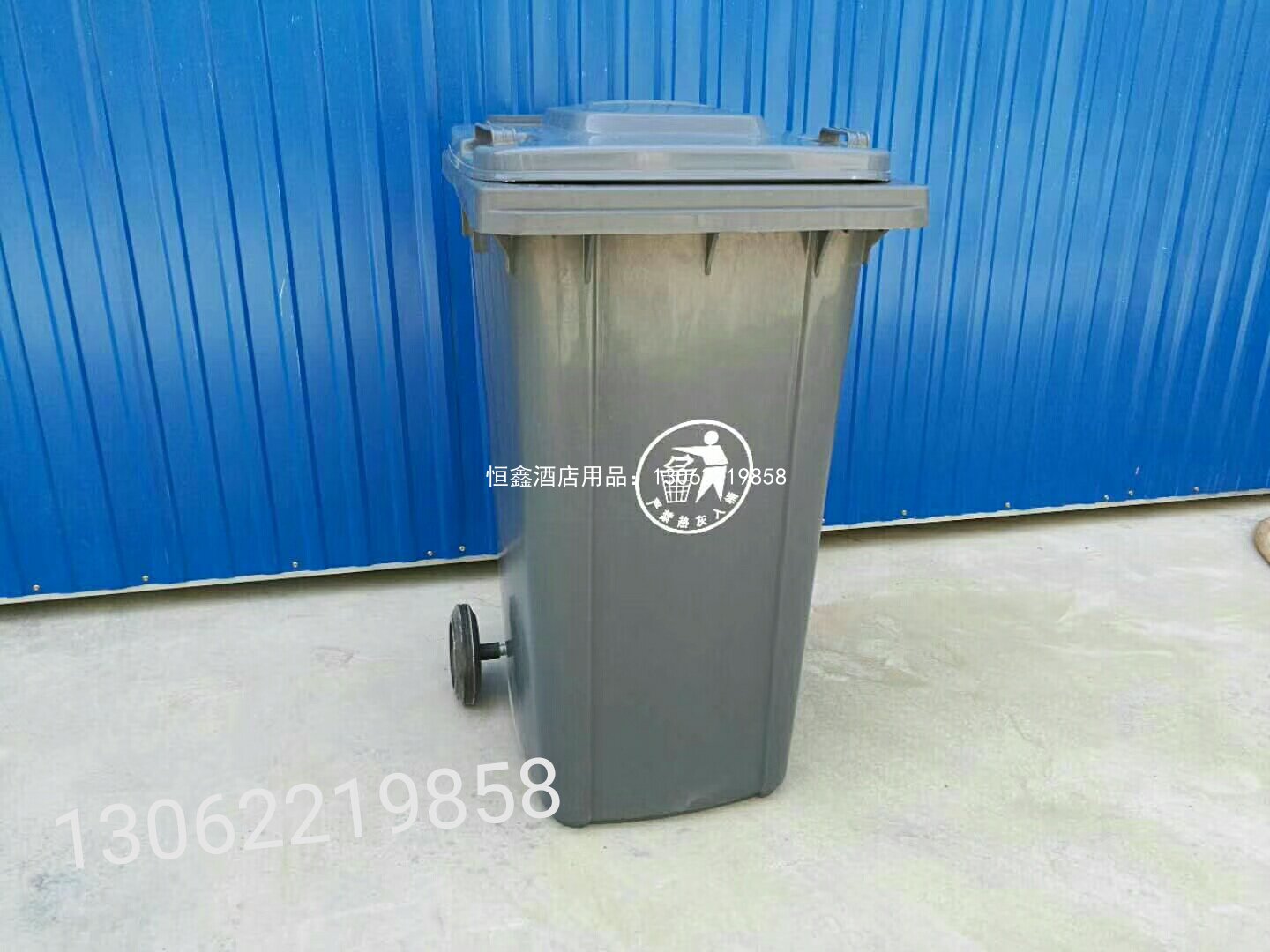 户外垃圾桶