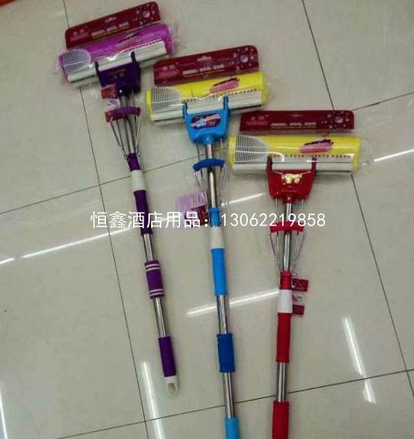 海绵吸水拖把（28cm）