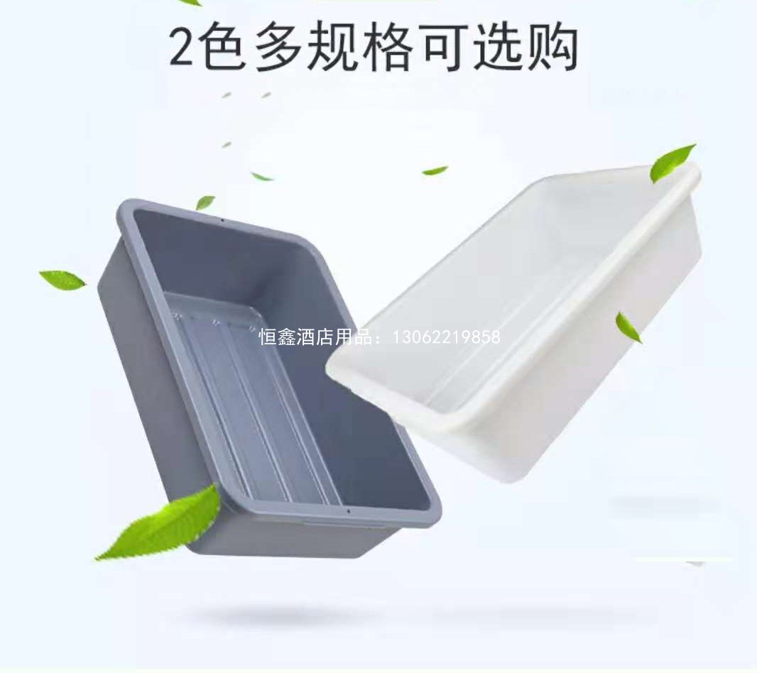 餐具收碗盆，下栏盆（白色 灰色）