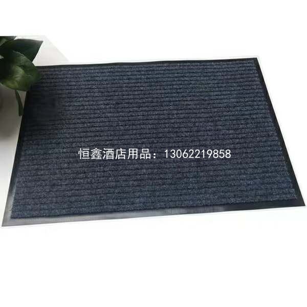 双条纹地毯