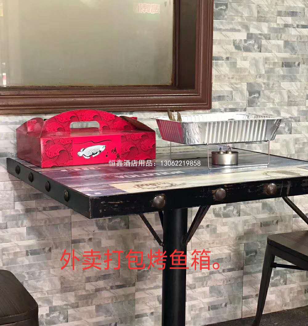 外卖打包烤鱼箱